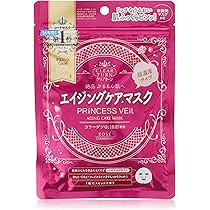 フェイスマスク 透明性 保湿効果 ８枚 クリアターン 超濃厚保湿 マスク EX | マツキヨココカラ